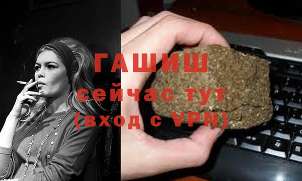 MDMA Верхний Тагил