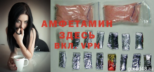 MDMA Верхний Тагил