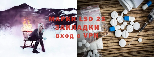 MDMA Верхний Тагил